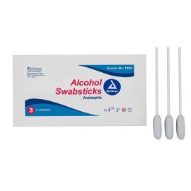 Aquagel Lubricating Jelly Gel | AvaCare Medical